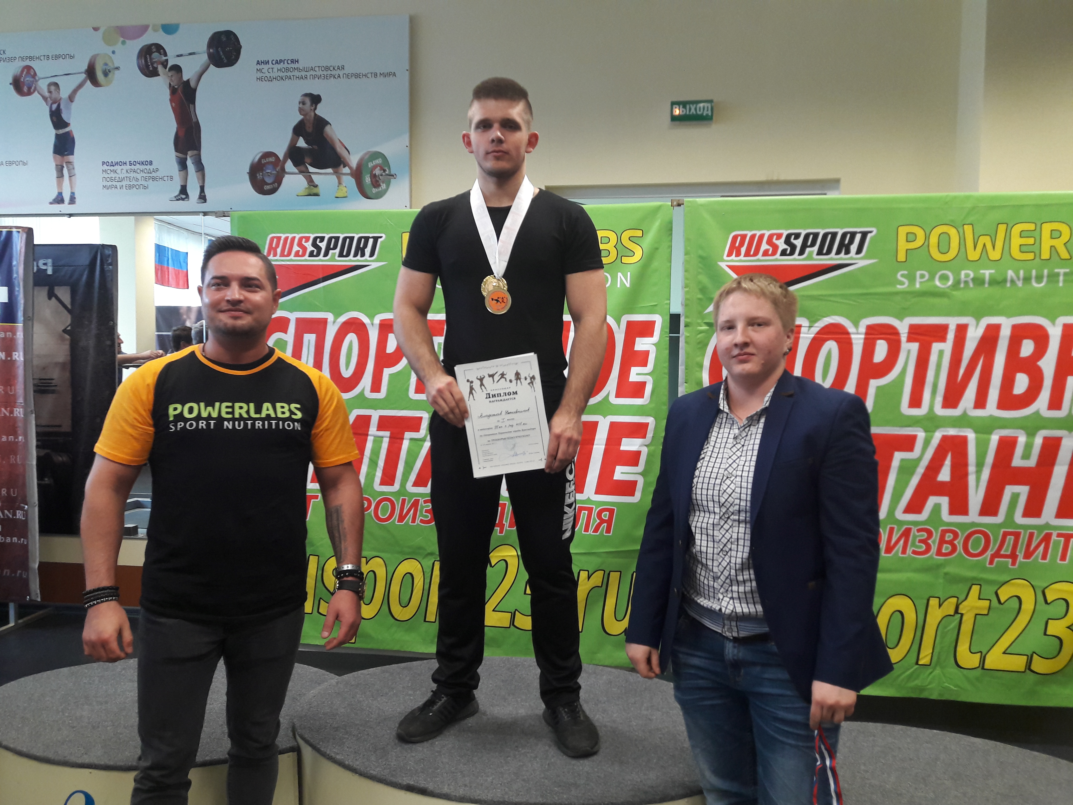 � 20 ������ �� 23 ������ � �. ���������� ���������� �������� ���������� �������������� ���� �� ���� ����.