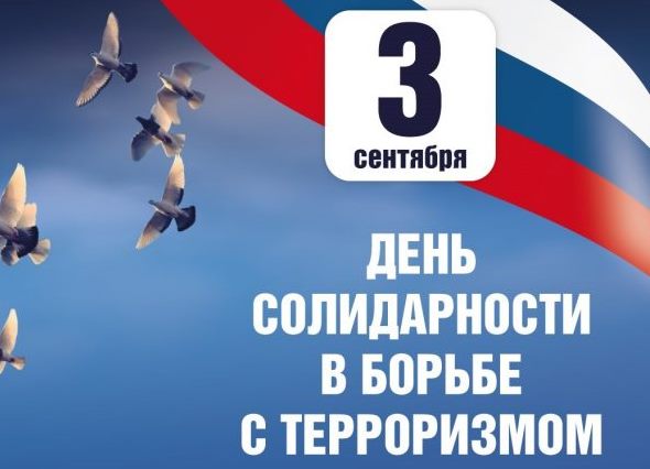 ���� ������������ � ������ � �����������