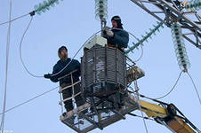 ���������� �������������� �� 08-09 ������� 2019 �.