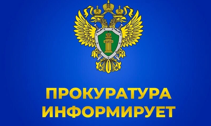 ������������ ������ ���������� ��������� ���� � ��� �� ����� ����������� �������� ������������� ������� � ������������ �������