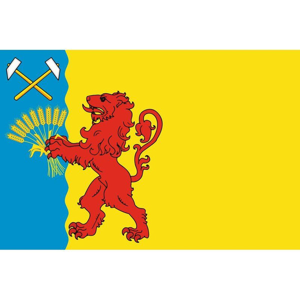 ���������� �������������� � �.������������  09.04.2026