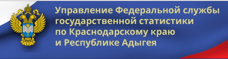 � �������������� ����� � �-2 ��������� �� �����������  � ������������ ������� �� 2019