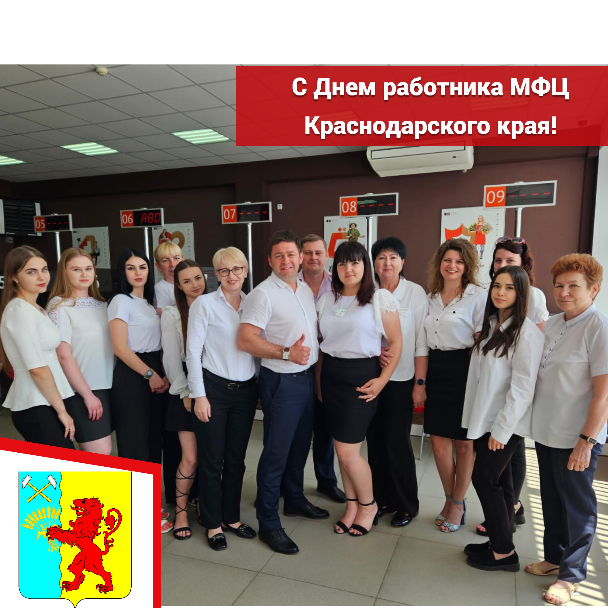 ����������� � ���� ��������� ������������������� ������� �������������� ����!