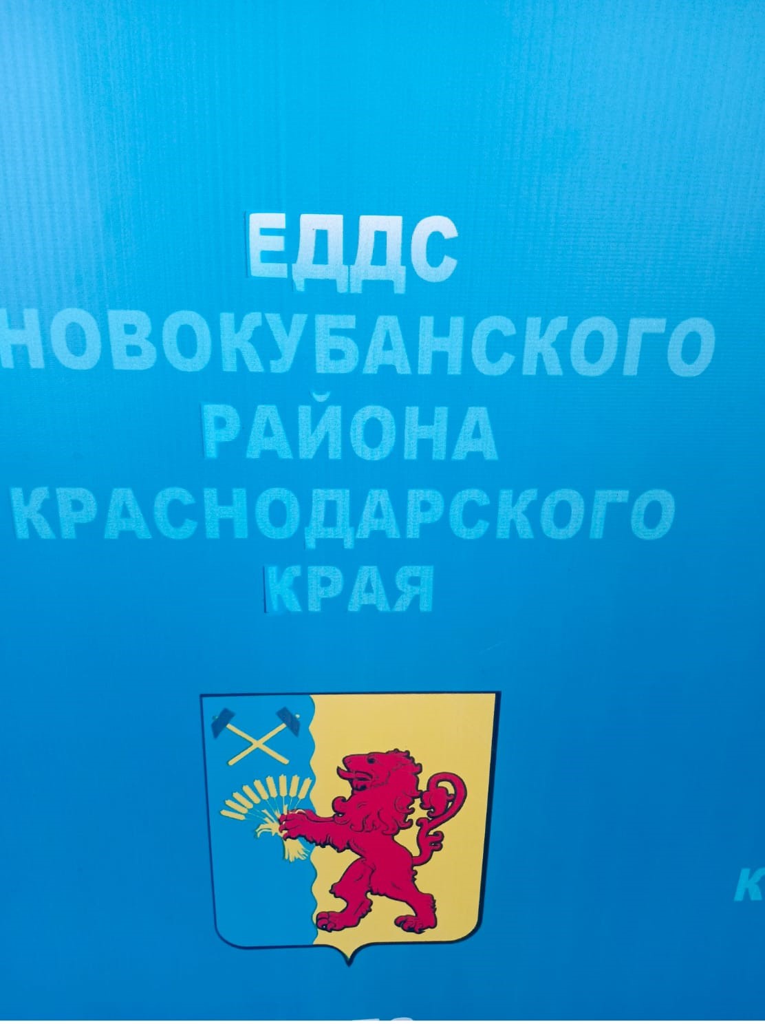 ���������� ���������� 08.04.2026