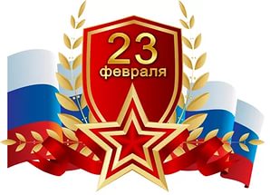 ��������� ����� � ������ ������ ������������ � �������������� ������!!!