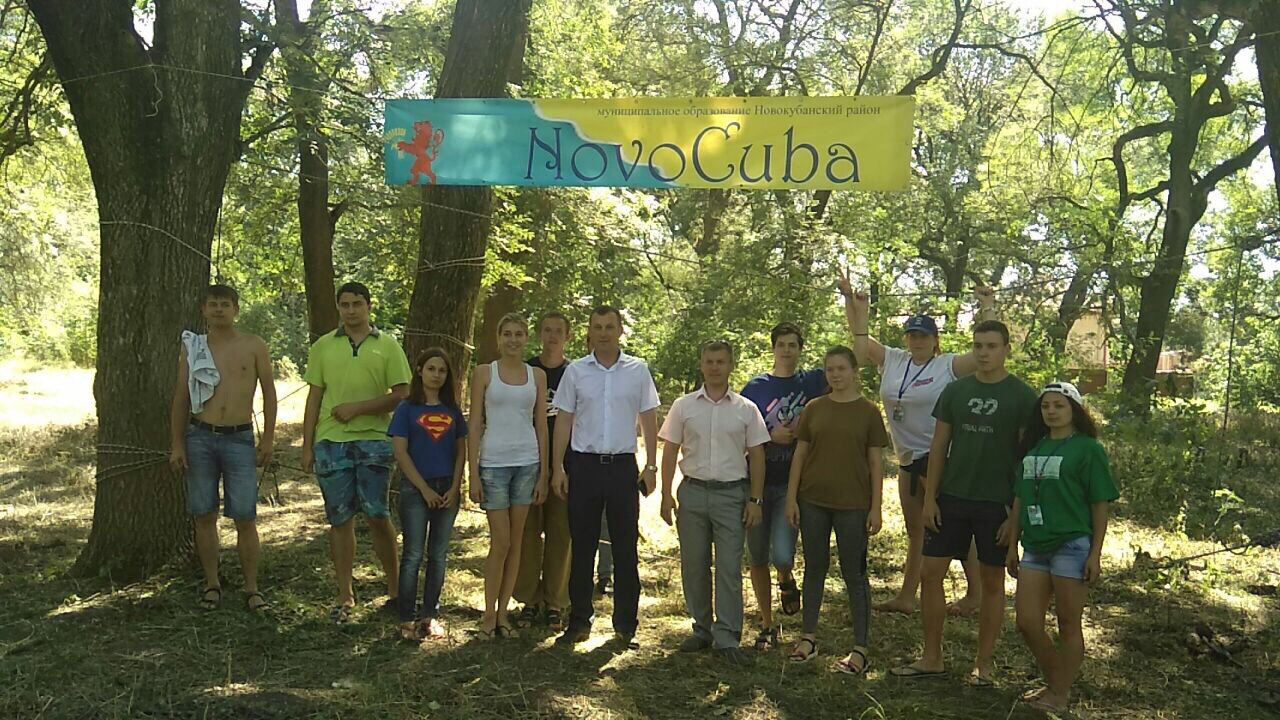 "NovoCuba" ����� "���"