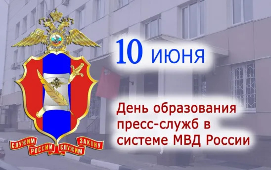 ���� �����-����� � ������������� ������������ ������ ������� ���������� ��� ���������� ���������