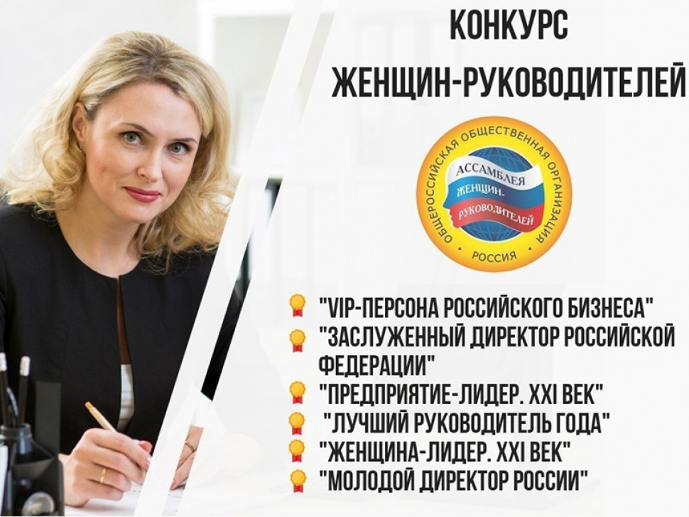 ����������� � ���������� ������������� ���������