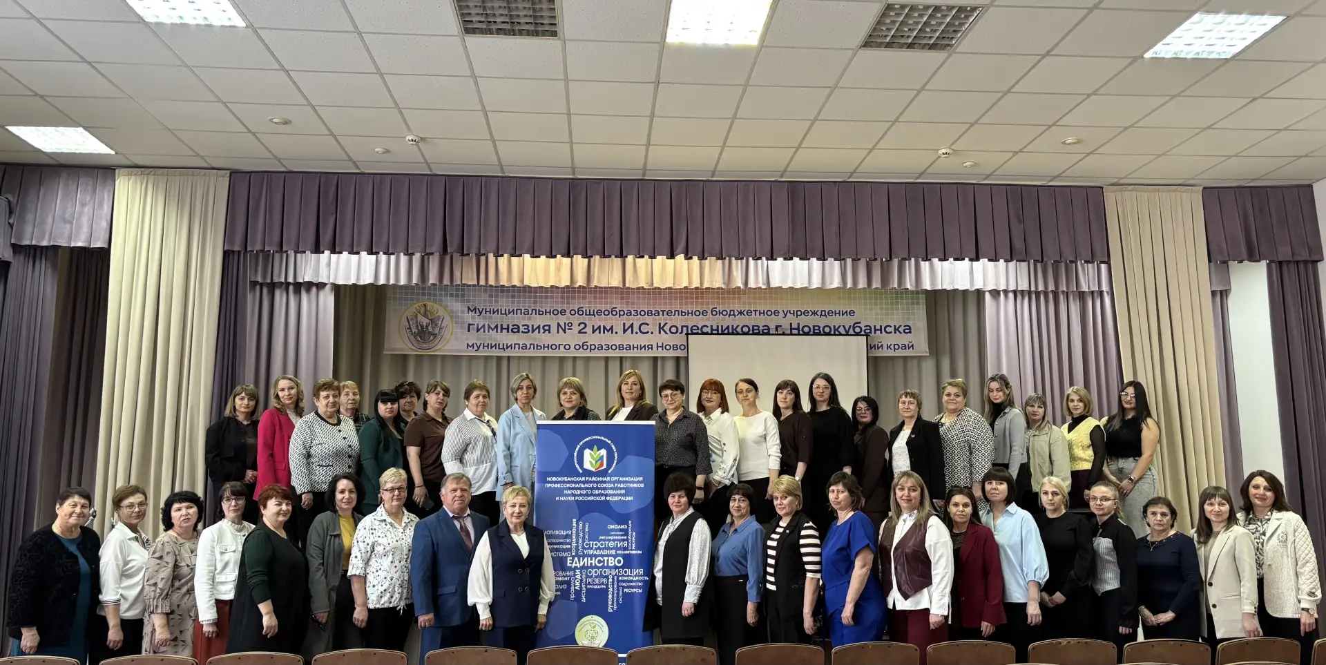 � ������������� �������� ����������� ��������� ����������� ������ V ������. 