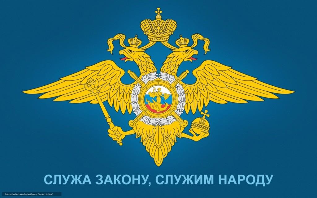 ���� ����� (�� ������������ �. ��������, ��������������, ���������� � ������������� �������) �� ��� ������ �� �������������� ���� �����������: