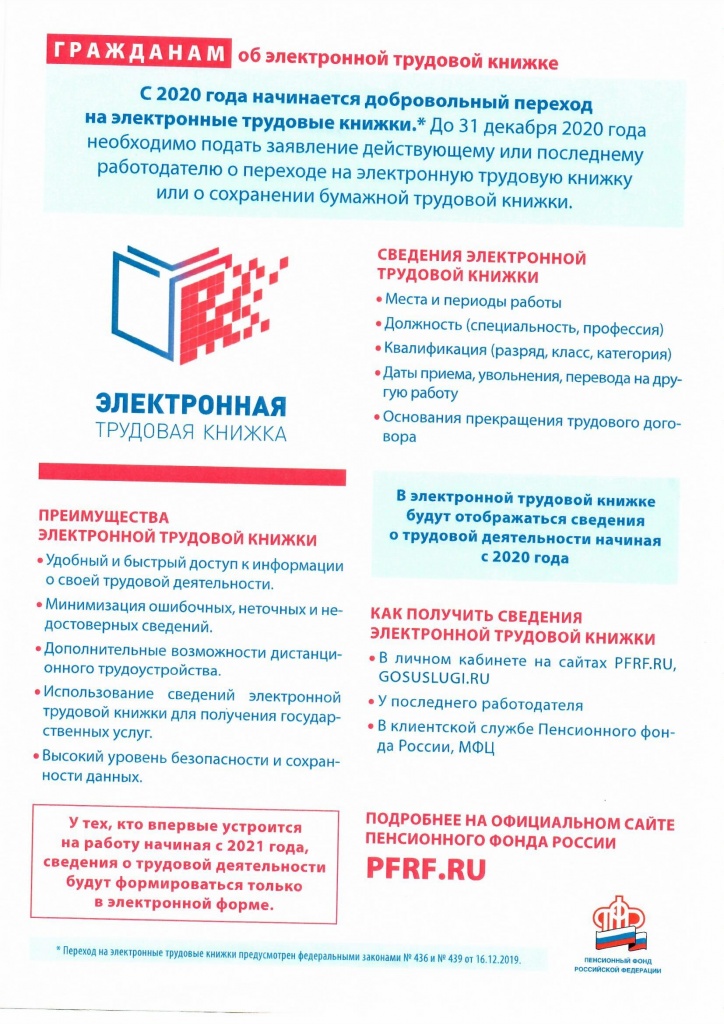 Scan0004.jpg