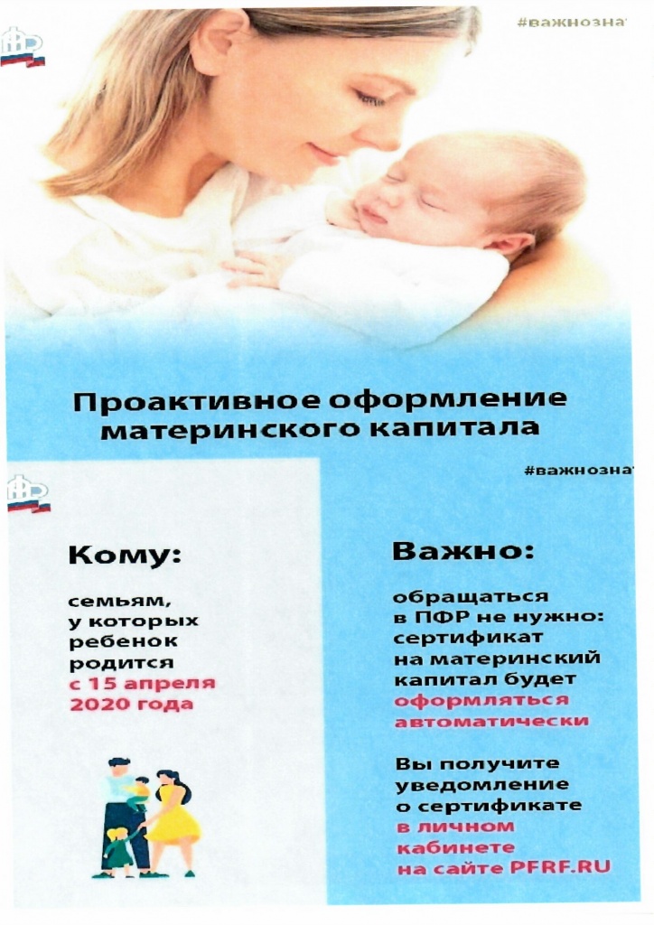 Scan0006.jpg