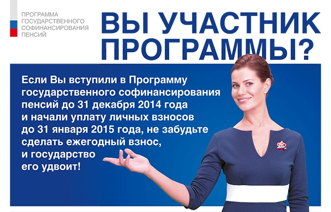 sofin_600.jpg sofin_600.jpg
